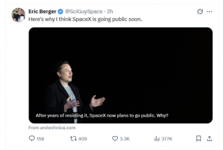 SpaceX將啟動史上最大IPO